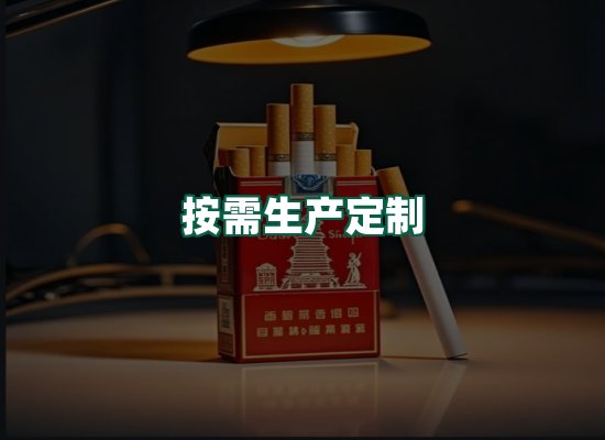 核心优势